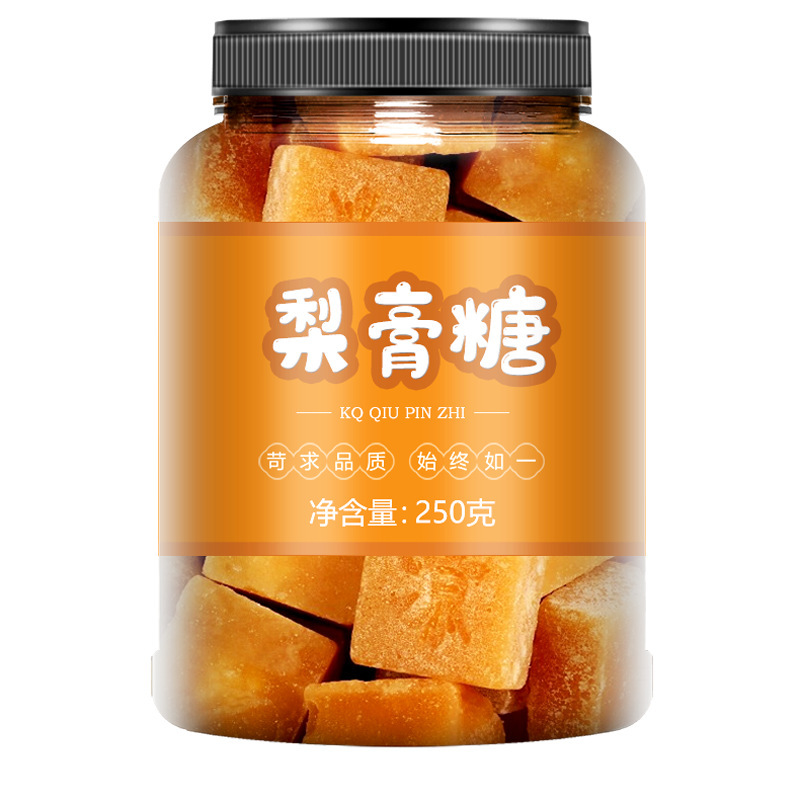 Pear Paste Herbal Candy with Mint and Boat Sterculia Seed Traditional Chinese Herbal Wellness Treat - Image 5