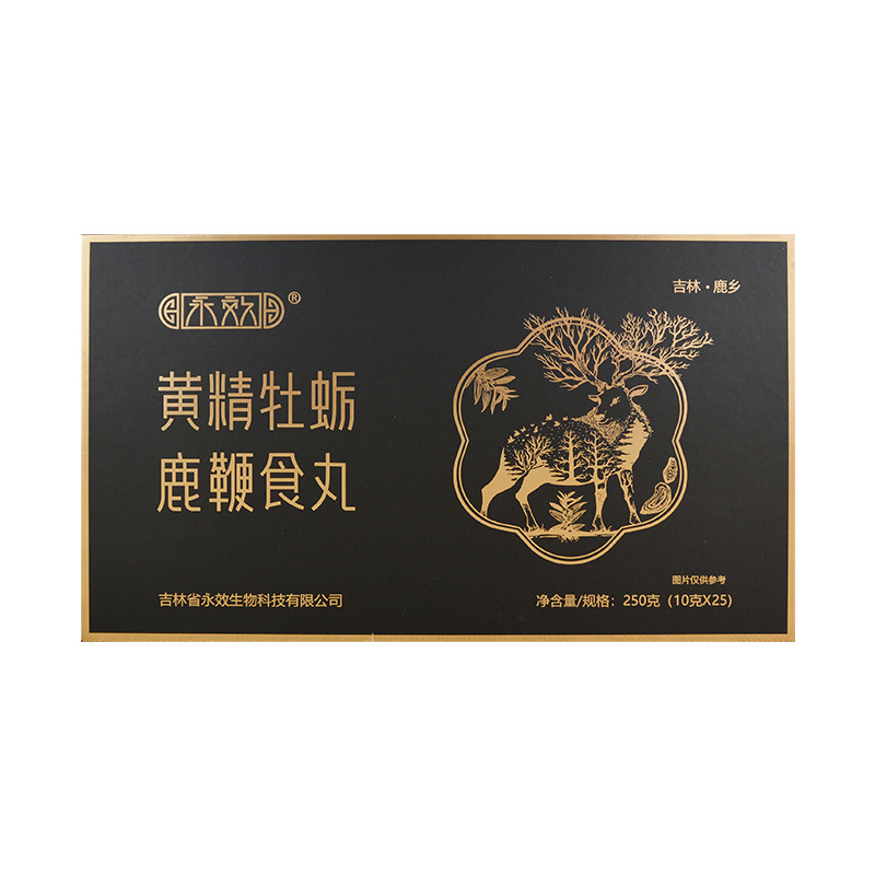 Huangjing Muli Lubian Shiwan 250g Men's Herbal Wellness Pill Jilin Northeast Specialty Ready to Eat - Image 5