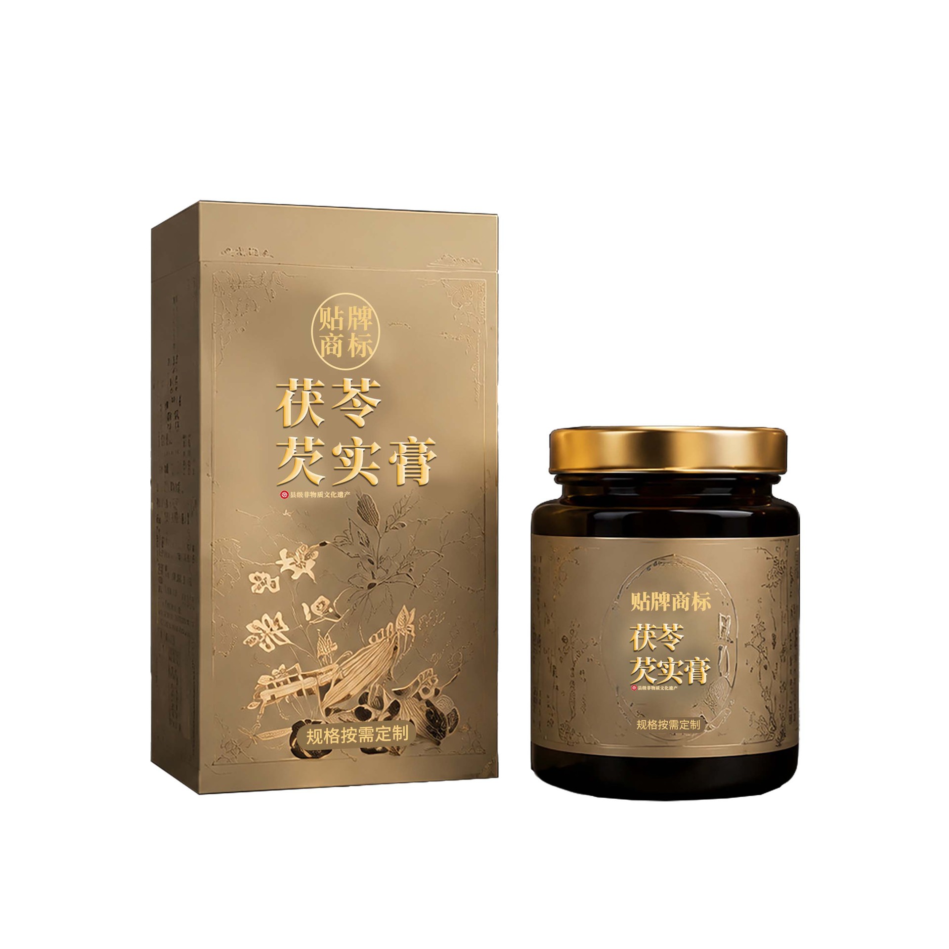 Fu Ling Qian Shi Gao (Poria & Euryale Paste) — TCM Herbal Paste, Custom Formula - Image 5
