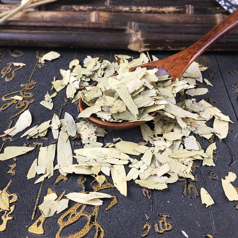 Senna Leaf Fan Xie Ye Dried Herbal Tea Ingredient Bulk Loose Leaves Traditional TCM Herb 500g - Image 3