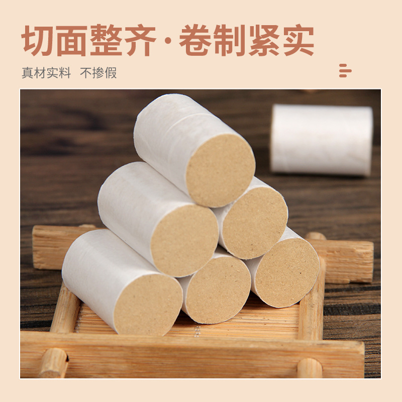 Moxa Cones Ai Zhu 艾柱 Aged Mugwort Moxibustion Cones 108 Count Box for Home Warming Therapy - Image 3