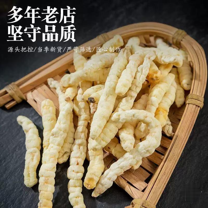 Cao Shi Can (Stachys affinis) — Dried Bai Chong Cao Rhizome, 500g Food Herb - Image 4