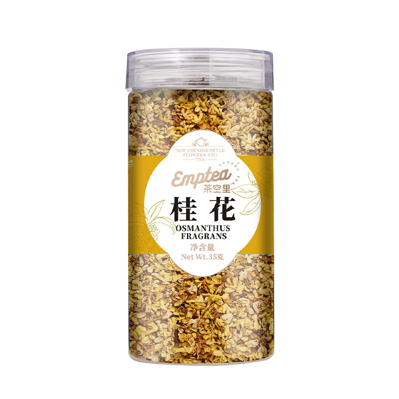 Osmanthus Flower Tea (Osmanthus fragrans) — Dried Sulfur-Free Gui Hua Blossoms, 35g Jar - Image 5