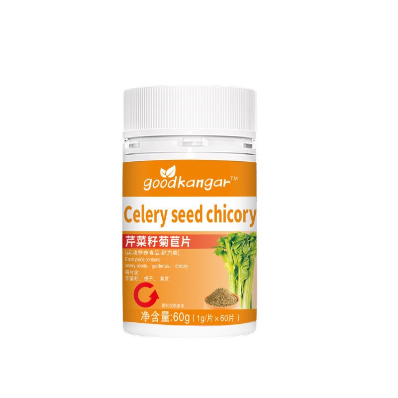 Celery Seed Chicory Tablet Candy with Ginseng Sea Buckthorn and Honeysuckle 60g Bottle - Image 5