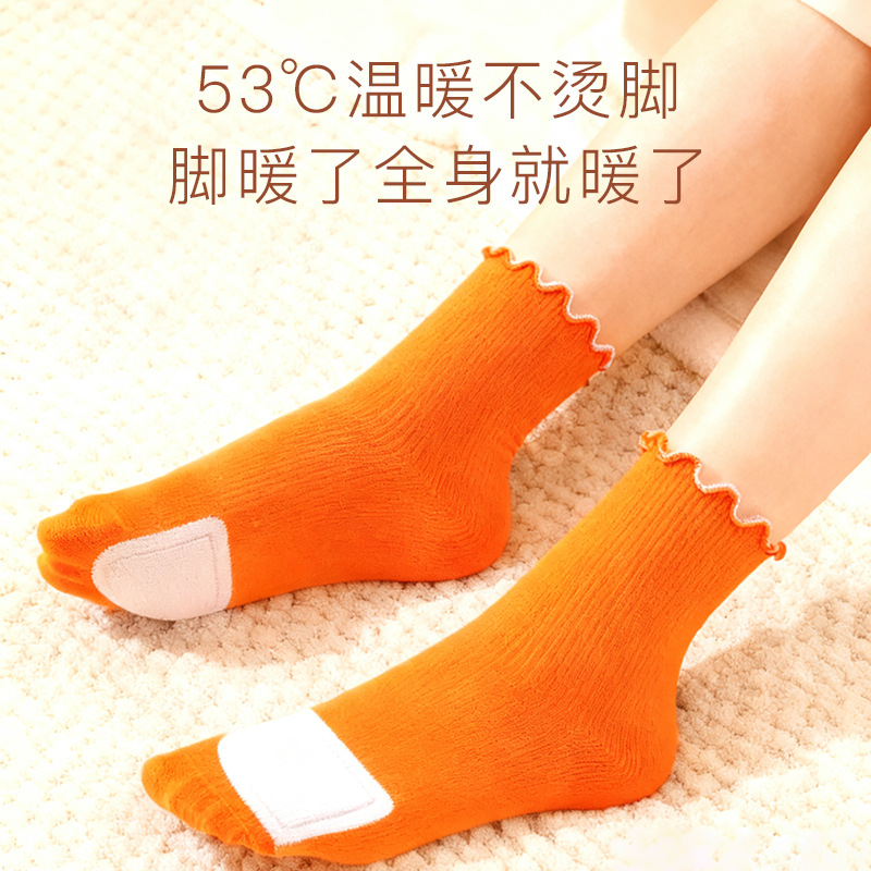 Kangaroo U-Shape Self-Heating Foot Warm Patch Half Sole Warmer 20 Pairs for Cold Feet - Image 3