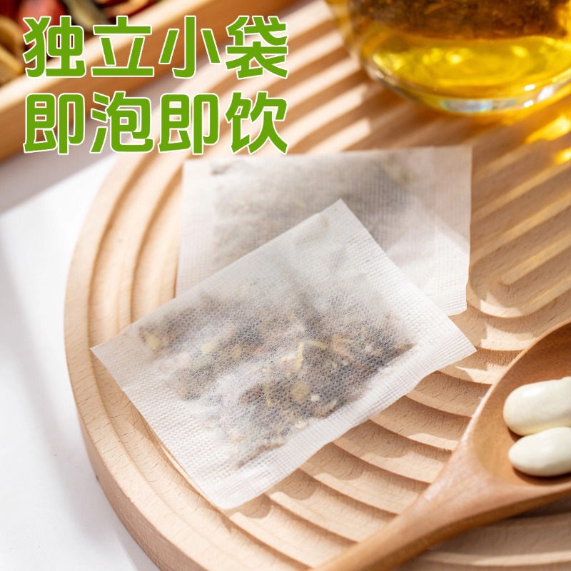 White Kidney Bean Herbal Tea Bai Yun Dou Blend Tea with Mulberry Leaf Loose Herbal Infusion 150g - Image 2