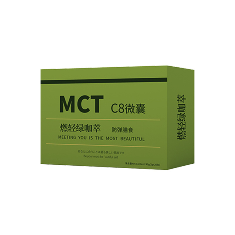 MCT Green Coffee Instant Black Coffee Powder Sugar Free 2g x 20 Sticks for Fitness and Energy - Image 5