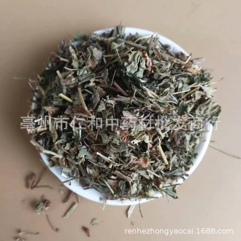 Dried She Mei Whole Herb Snakeberry Loose Bulk Traditional Chinese Herbal Supply - Image 3
