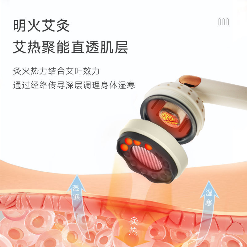 Bian Stone Moxa Roller Moxibustion Box Portable Home Smart Warm Moxa Device Gua Sha Board - Image 4