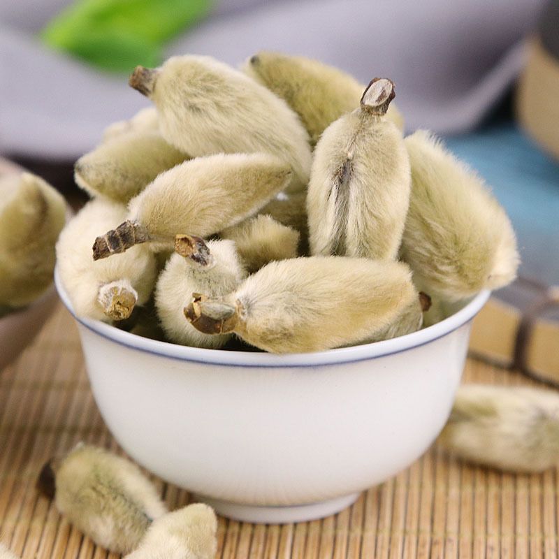 Xin Yi Hua Magnolia Flower Buds Dried Whole Buds Traditional TCM Herbal Tea Ingredient Bottle 50g - Image 4