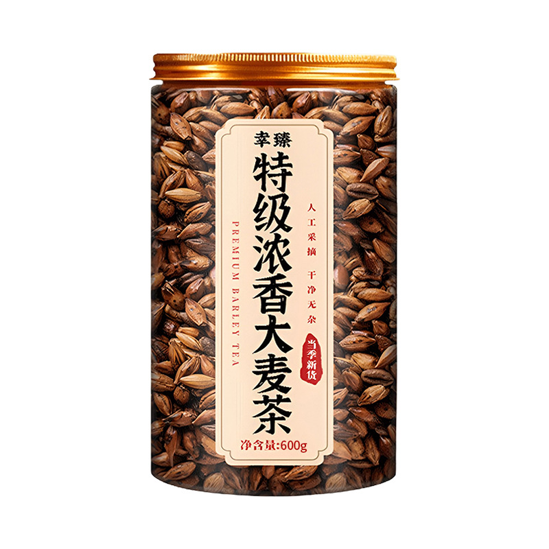 Premium Roasted Barley Tea 600g Chinese Da Mai Cha for Daily Wellness - Image 5