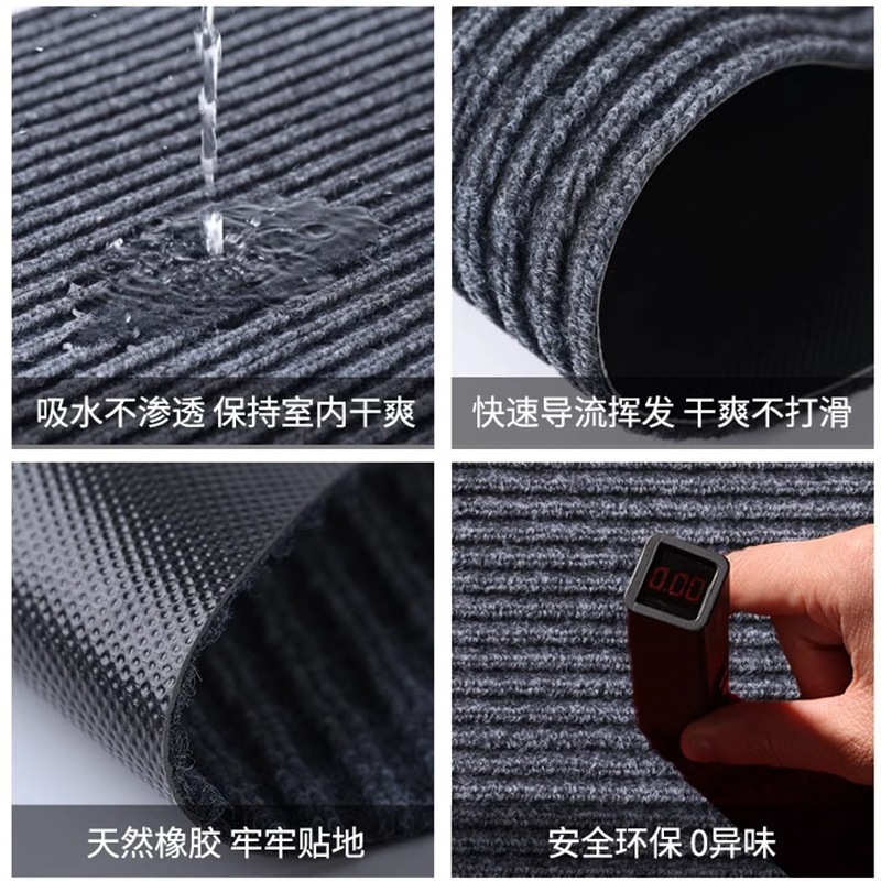 Double Stripe PVC Entry Doormat 60x90cm Dark Grey Non Slip Absorbent Floor Mat for Doorway Hallway - Image 2
