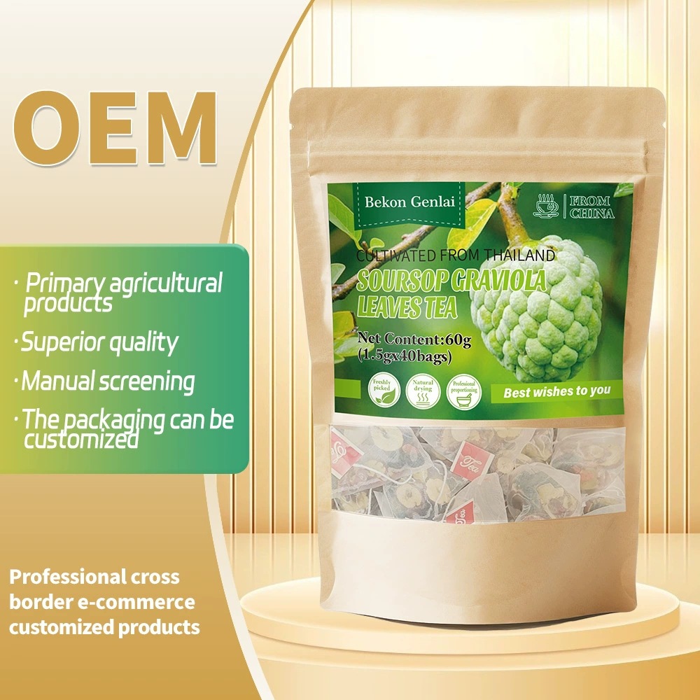 Soursop Graviola Leaves Tea 60g Dried Annona Muricata Leaf Herbal Infusion for Daily Brewing - Image 2