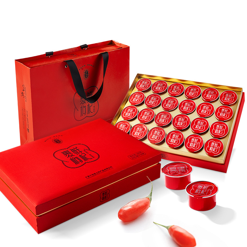 Ning'anbao Freeze-Dried Goji Berry Gift Box Ningxia Goji Gou Qi Zi 240g Ready to Eat - Image 5