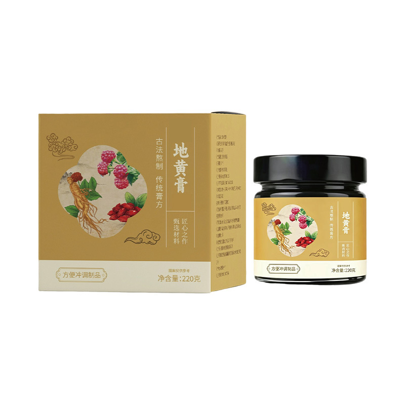 Di Huang Gao (Rehmannia glutinosa) — Traditional Steamed Herbal Paste, 220g Ready-to-Eat Jar - Image 5