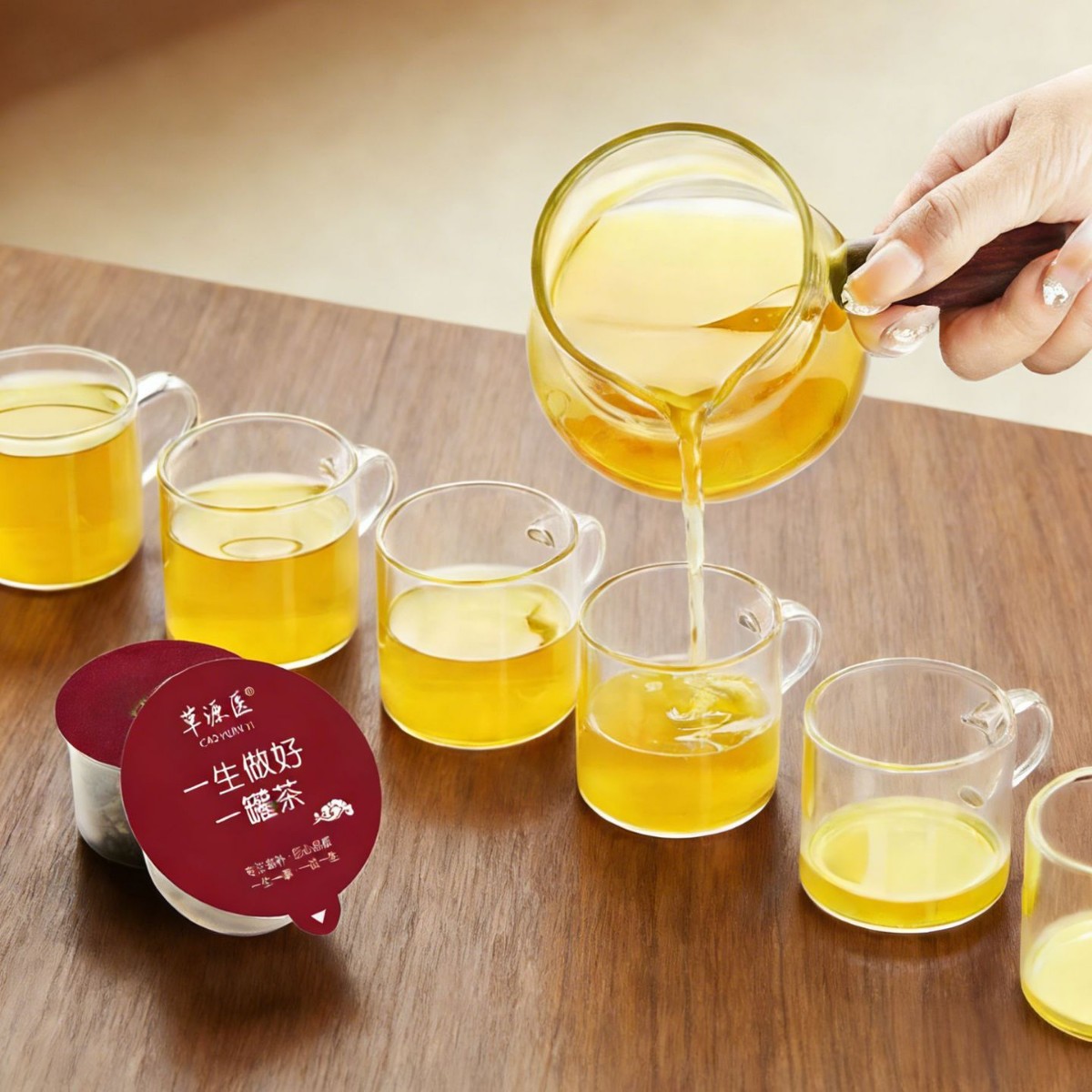 Cassia Seed Tangerine Peel Lotus Leaf Herbal Tea Jue Ming Zi Chen Pi He Ye Wellness Flower Tea 600g 30 Mini Cans - Image 3
