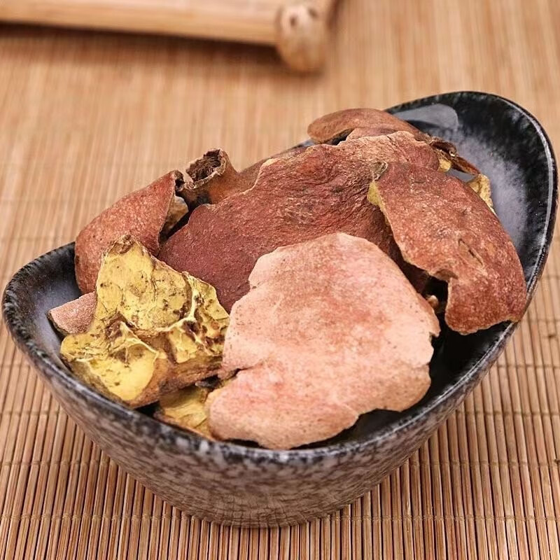 Dried Pomegranate Peel Shi Liu Pi 500g Traditional Herbal Tea Cut for Infusions and Decoctions - Image 3