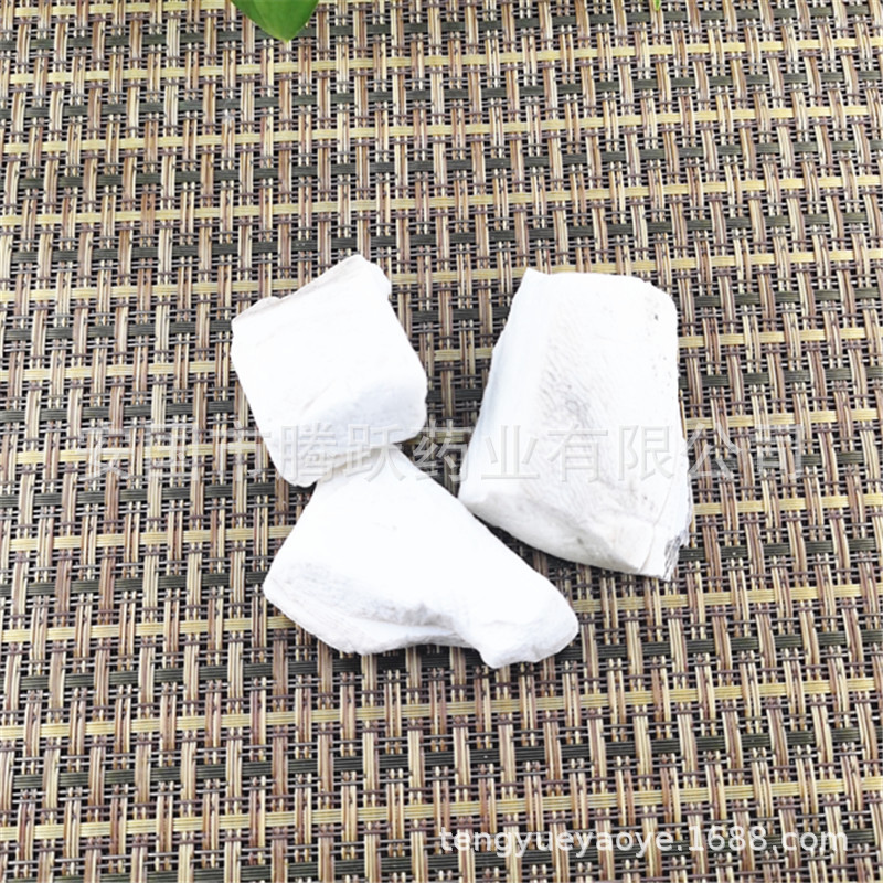 Dried Cuttlebone Hai Piao Xiao 海螵蛸 Traditional Chinese Herb 500g Bag - Image 2