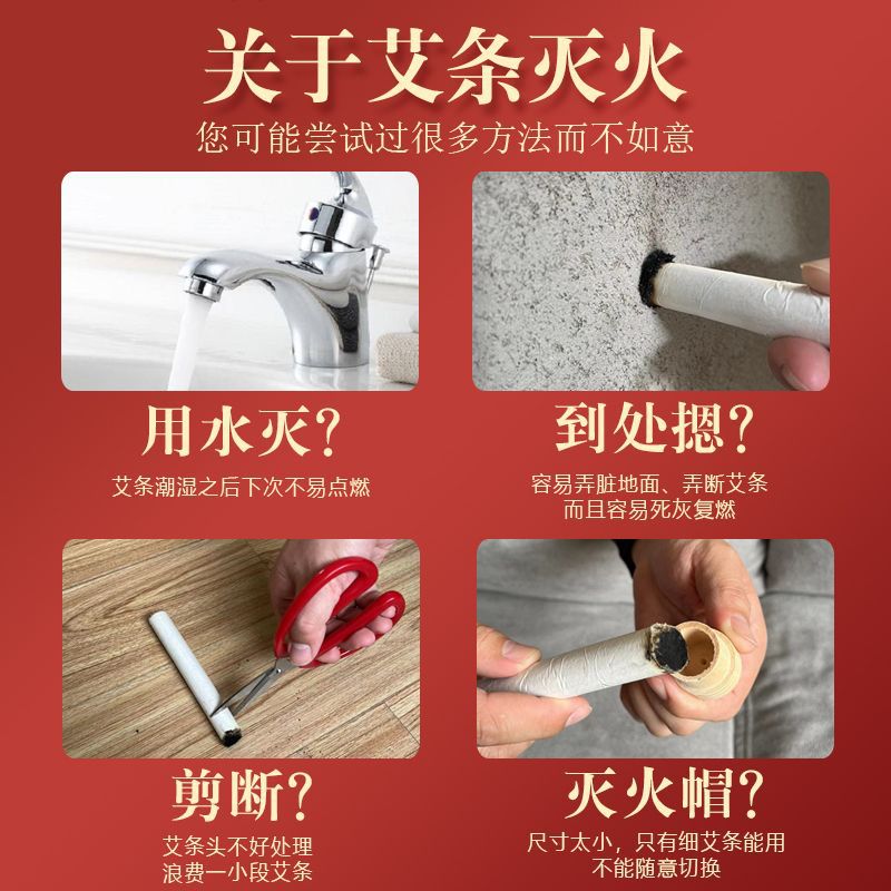 Stainless Steel Moxa Extinguisher Cylinder for Home and TCM Clinic Use Large Size - Image 2