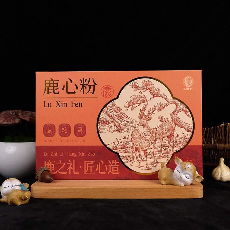 Deer Heart Powder 60g Box Jilin Northeast Specialty Dried Deer Heart Ground for Cooking - Image 2