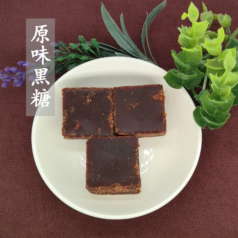 Handmade Brown Sugar Blocks Hei Tang 500g Traditional Yunnan Pressed Sugar for Tea and Cooking - Image 4
