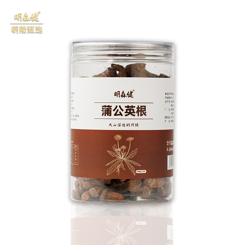 Dandelion Root Tea 250g Roasted Loose Root for Daily Herbal Wellness - Image 5