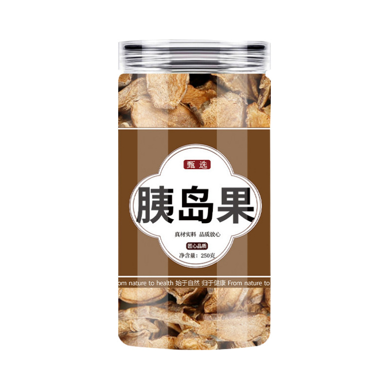 Yi Dao Guo Fig Leaf Herbal Tea Blend with Mulberry Leaf and Lotus Plumule 370g Wellness Infusion - Image 5