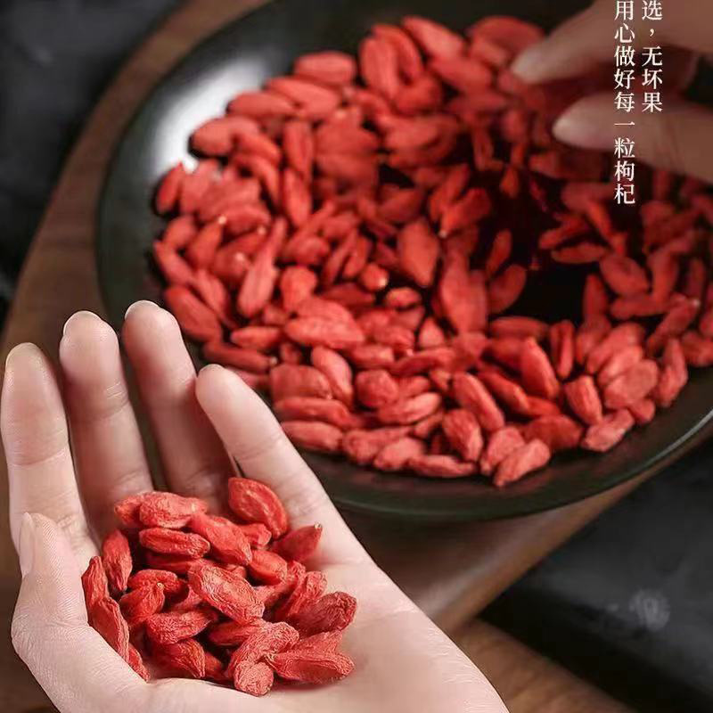 Dried Goji Berries Gou Qi Zi 500g Loose Red Wolfberry for Tea Soup and Daily Wellness - Image 4
