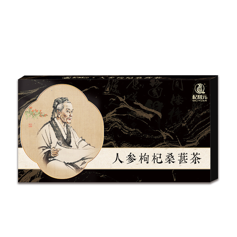 Eight Treasure Herbal Tea with Ginseng Goji Astragalus Mulberry Poria Chrysanthemum 150g Gift Bag - Image 5