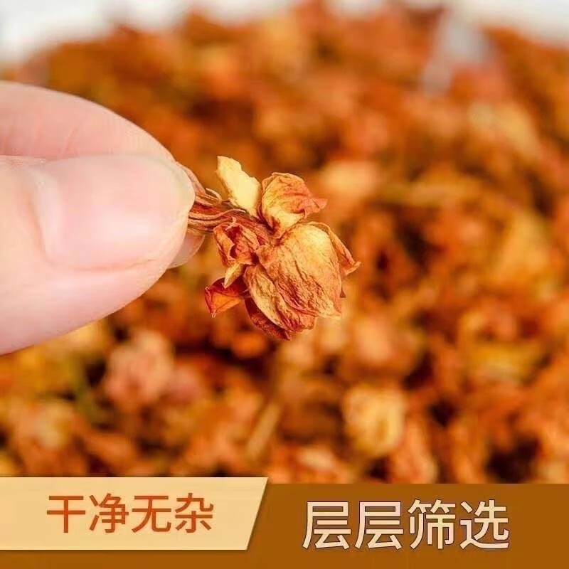 Luo Han Guo Flower Tea 500g Dried Monk Fruit Blossoms Hot Brew Herbal Flower Tea - Image 2