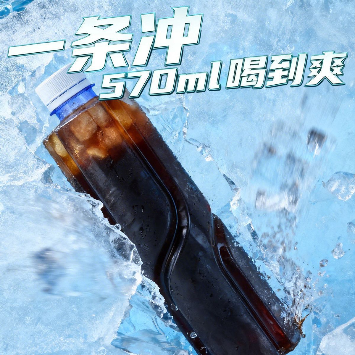 Sour Plum Drink Instant Granules Suan Mei Tang 10g x 30 Sticks Refreshing Herbal Beverage 300g - Image 3