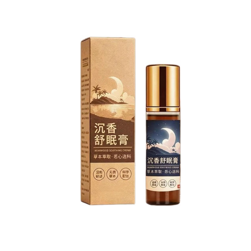 Custom Agarwood Sleep Balm with Lavender and Sandalwood Herbal Aroma Topical Relaxation Balm for Home Bedtime Use - Image 5