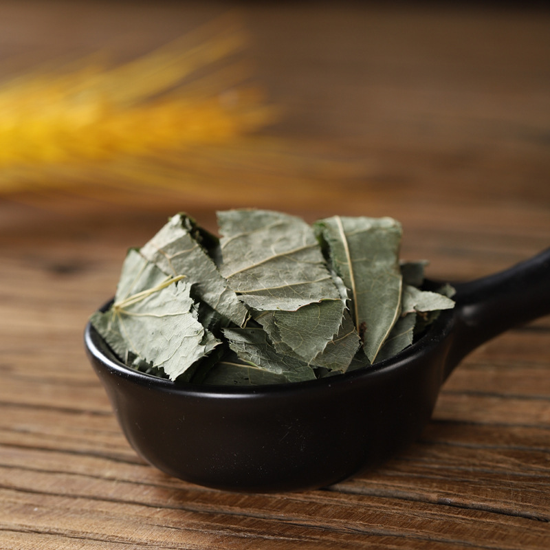 Cuscuta Epimedium Morinda Herbal Blend Tu Si Zi Yin Yang Huo Ba Ji Tian Traditional TCM Tea 20g - Image 4