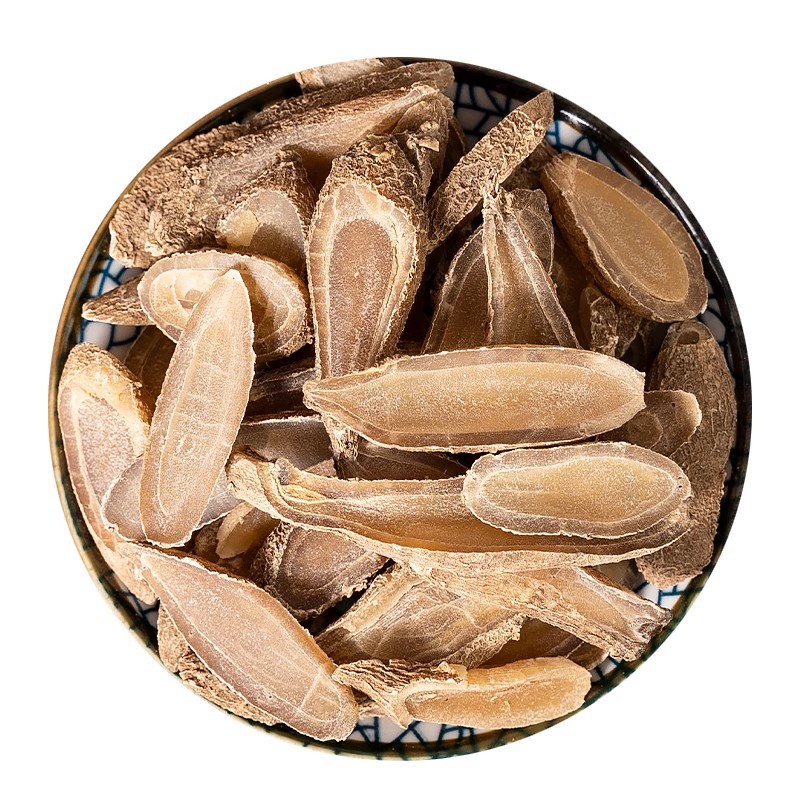 Dried Turmeric Root Slices Yu Jin 500g Guangxi Curcuma Decoction Pieces - Image 5