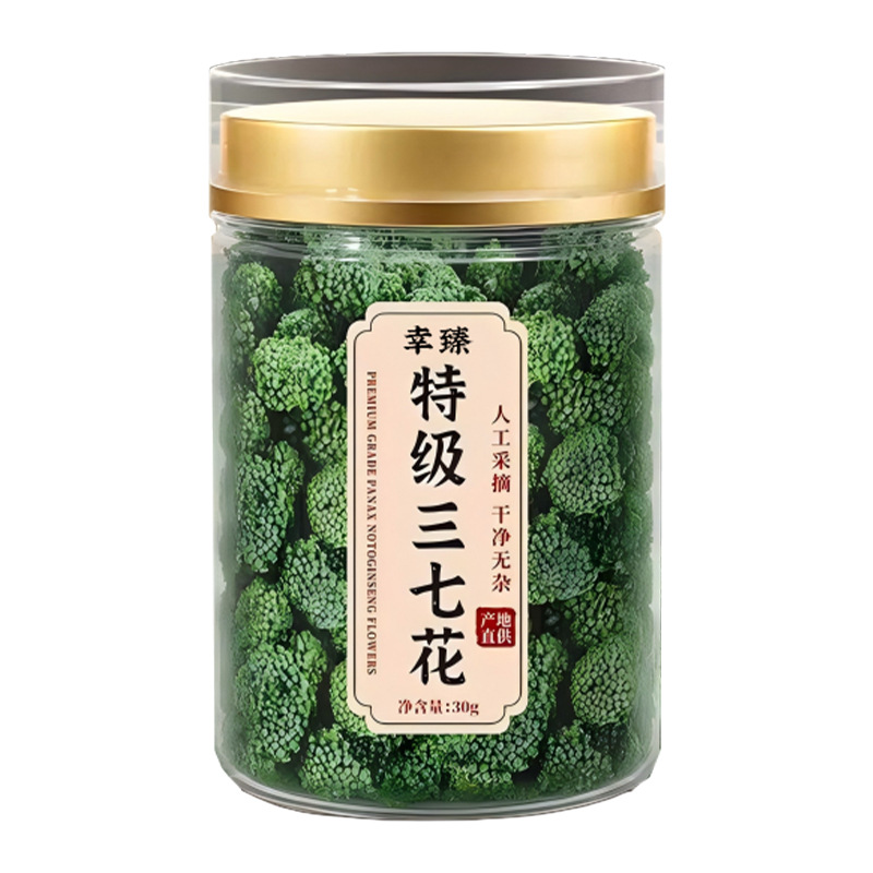 Premium Yunnan Notoginseng Flower Buds San Qi Hua Dried Herbal Tea 50g Can - Image 5