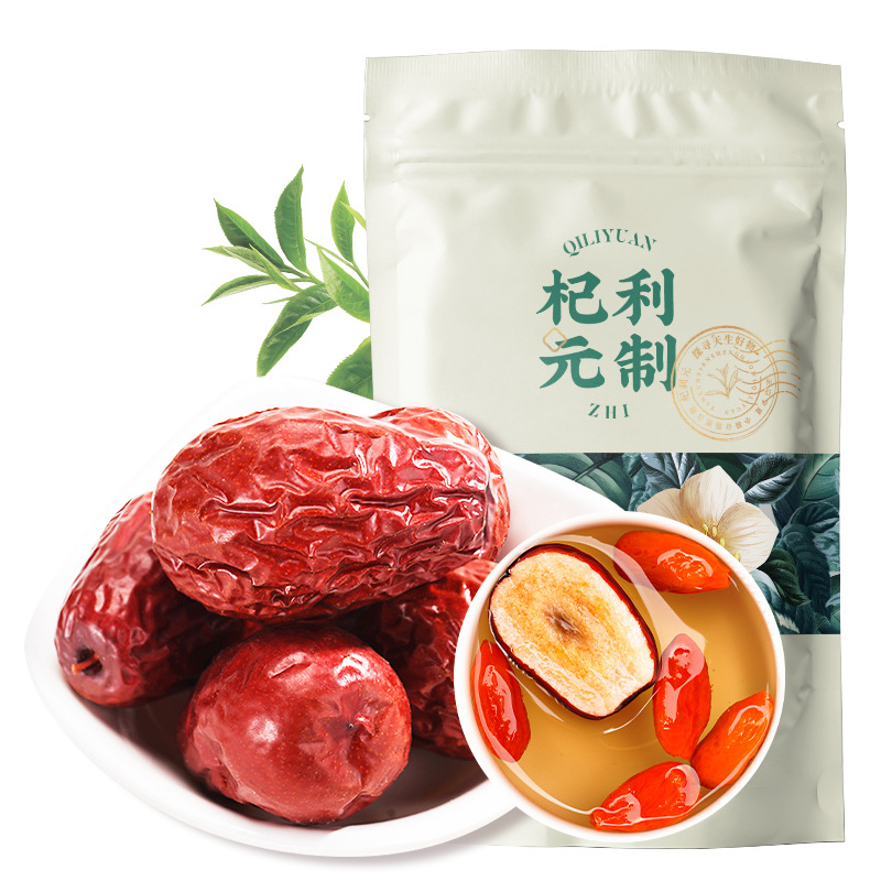 Seedless Red Jujube Dates Xinjiang Ruoqiang Dried Dates for Tea Soup Congee - Image 5