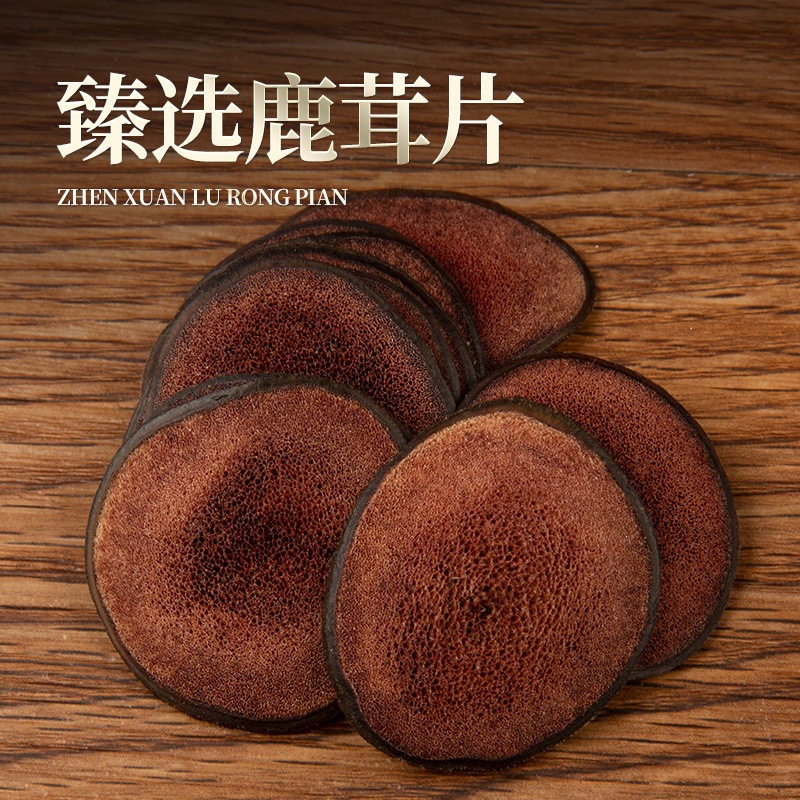 Deer Antler Slices Lu Rong 50g Dried Slices for Culinary Herbal Use - Image 3