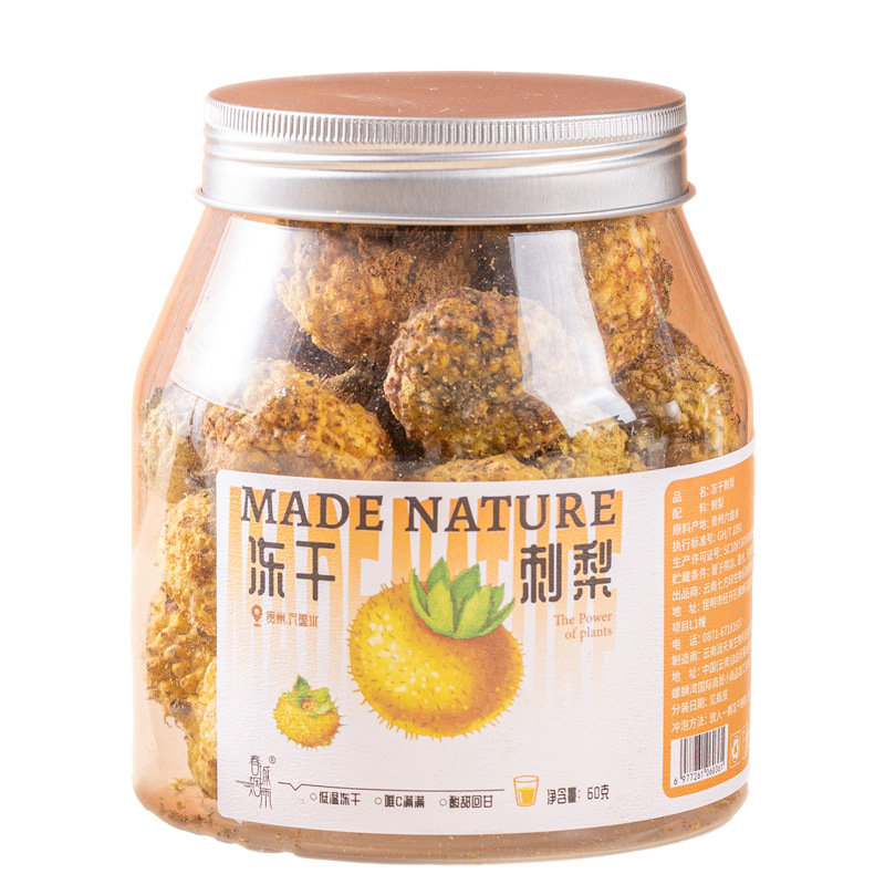 Freeze Dried Cili Pear Fruit Tea Large Whole Rosa roxburghii for Cold Brew Herbal Infusion 60g Jar - Image 5