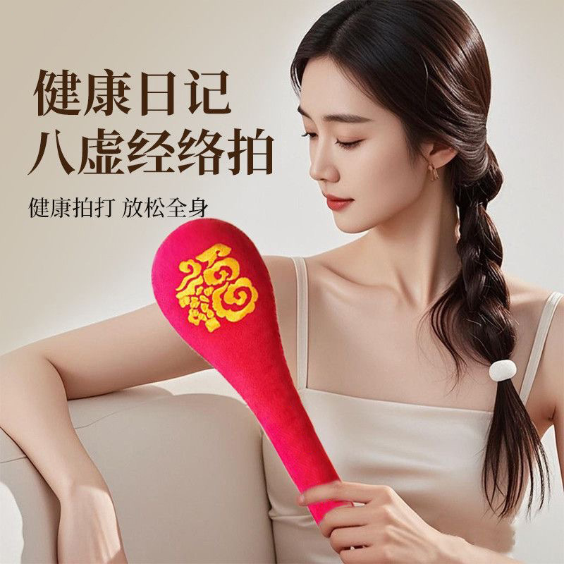Fu Character Meridian Patting Stick with Mugwort 48cm Lotus Embroidery Body Massage Hammer for Shoulder Neck Wellness - Image 3