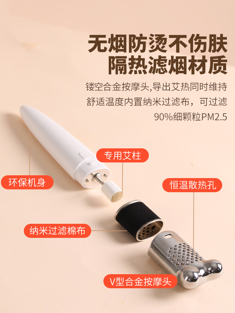 Facial Moxa Stick Device Peach Blossom Moxibustion Wand for Face and Eye Warm Massage 150 Sticks - Image 3