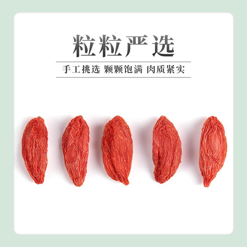 Ningxia Goji Berries 250g Premium Grade Dried Red Wolfberry Ready to Eat - Image 3