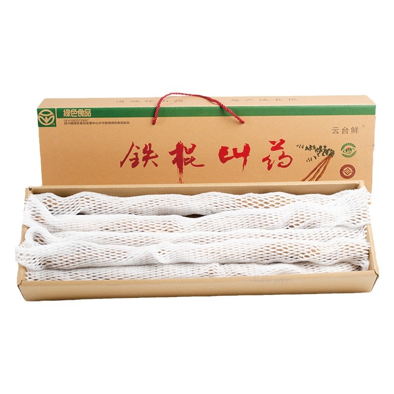 Fresh Chinese Yam Tiegun Shan Yao Wenxian Iron Stick Yam 3kg Gift Box - Image 5