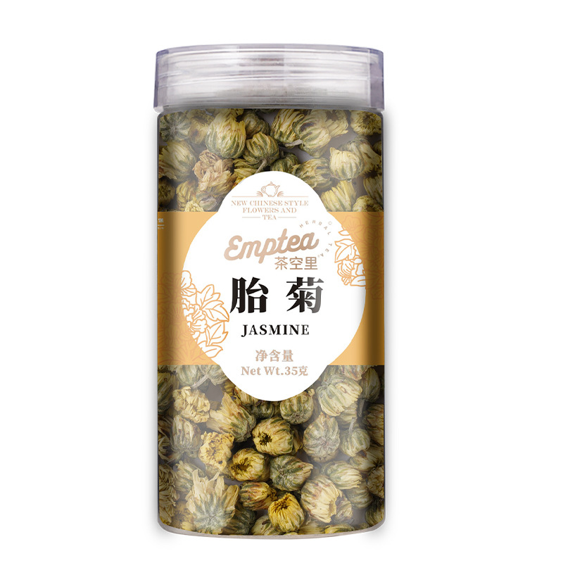 Tai Ju Chrysanthemum Buds (Chrysanthemum morifolium) — Dried Flower Tea, 35g Jar - Image 5