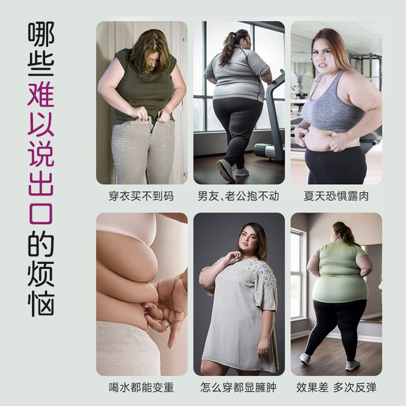 Lotus Leaf Cassia Seed Herbal Pills He Ye Jue Ming Zi Water Honey Pills 60g Traditional Wellness Support - Image 3