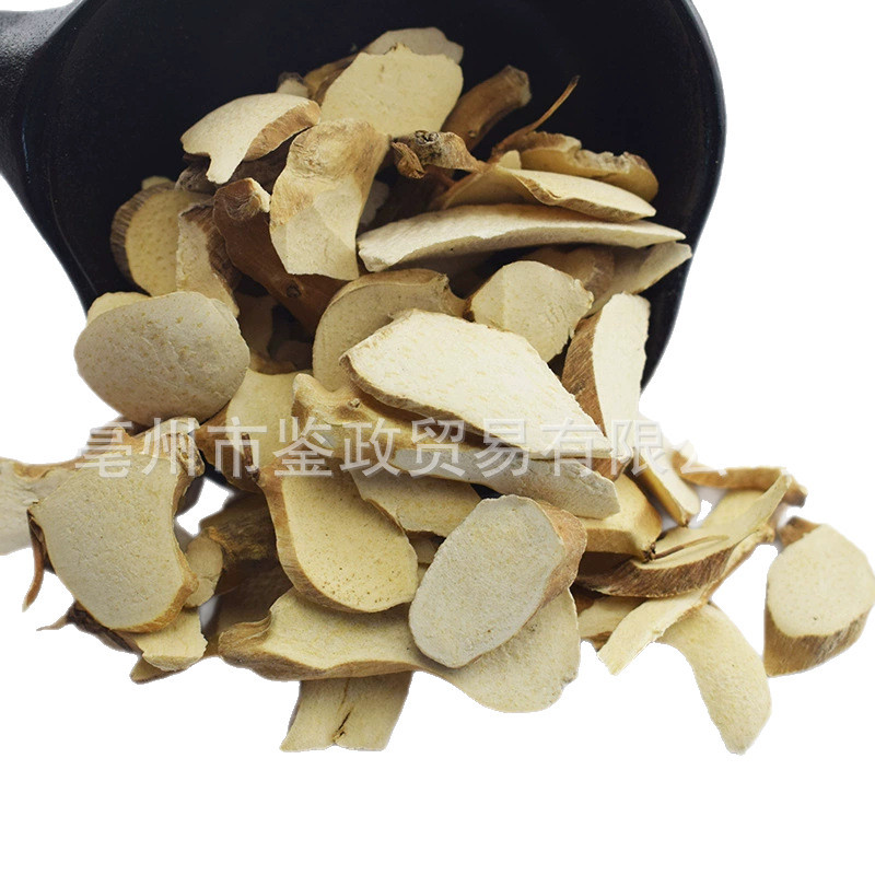 Chuan Shan Long Dried Dioscorea Root 500g Bulk Chinese Yam Rhizome Herbal Tea and Decoction Ingredient - Image 5