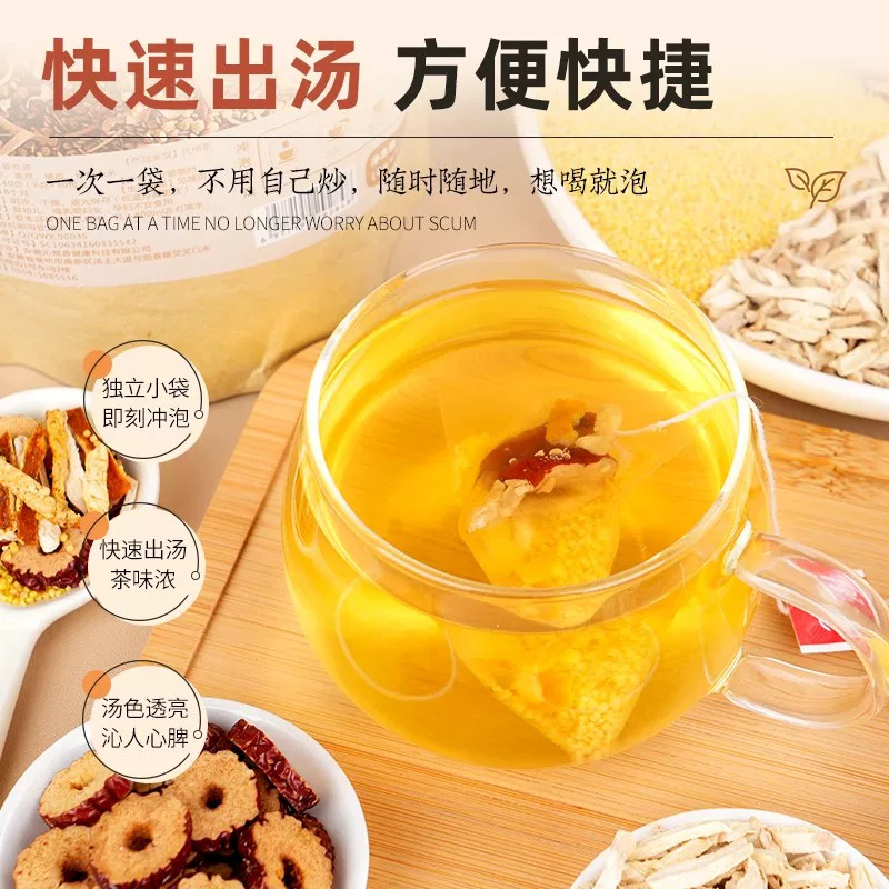 Sanfu Ginger Jujube Tea 100g 20 Pyramid Tea Bags with Dried Ginger Red Date Goji Rose Chenpi - Image 3