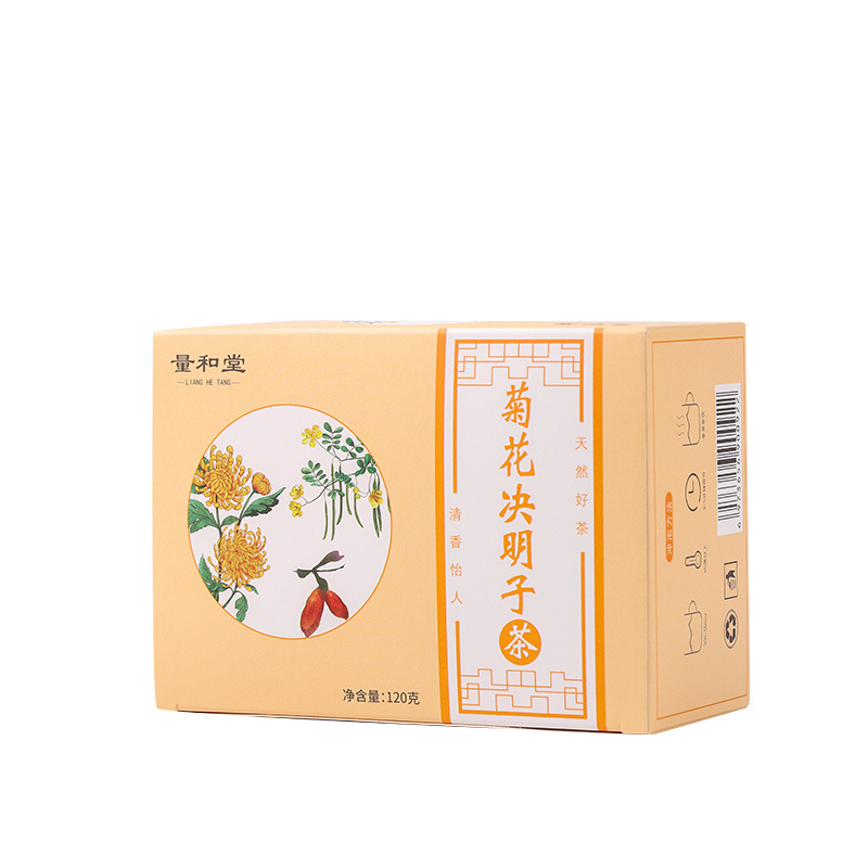 Chrysanthemum Cassia Seed Tea Blend with Honeysuckle Burdock Root Goji Osmanthus 120g 10 Bags - Image 5