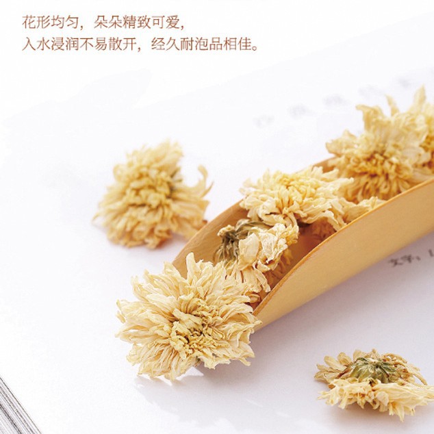 White Chrysanthemum Tea Bai Ju Hua Loose Flower Tea 35g Canister for Hot Brewing - Image 4