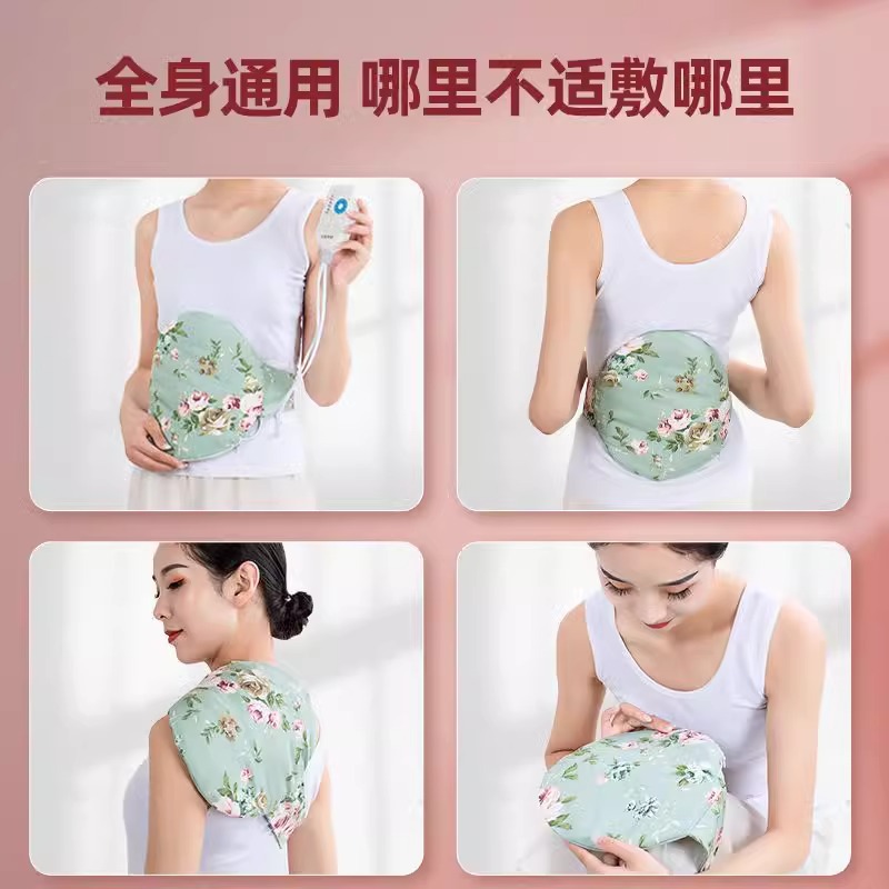Electric Moxa Heating Waist Belt Ai Jiu Bao Mugwort Warm Compress Abdominal Support 9-Level Timer Grey - Image 3