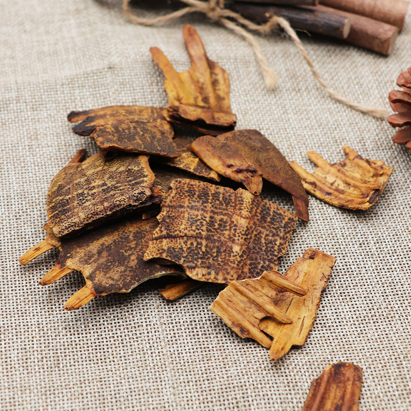 Prepared Turtle Shell Vinegar-Processed Bie Jia 500g Powder Traditional Chinese Herb - Image 2
